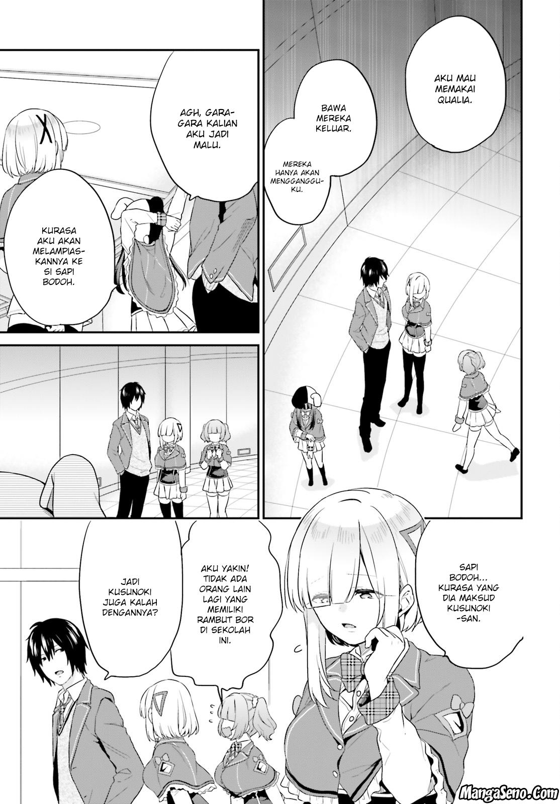 Jishou F-Rank no Oniisama ga Game de Hyouka sareru Gakuen no Chouten ni Kunrin suru Sou desu yo? Chapter 07 Gambar 21