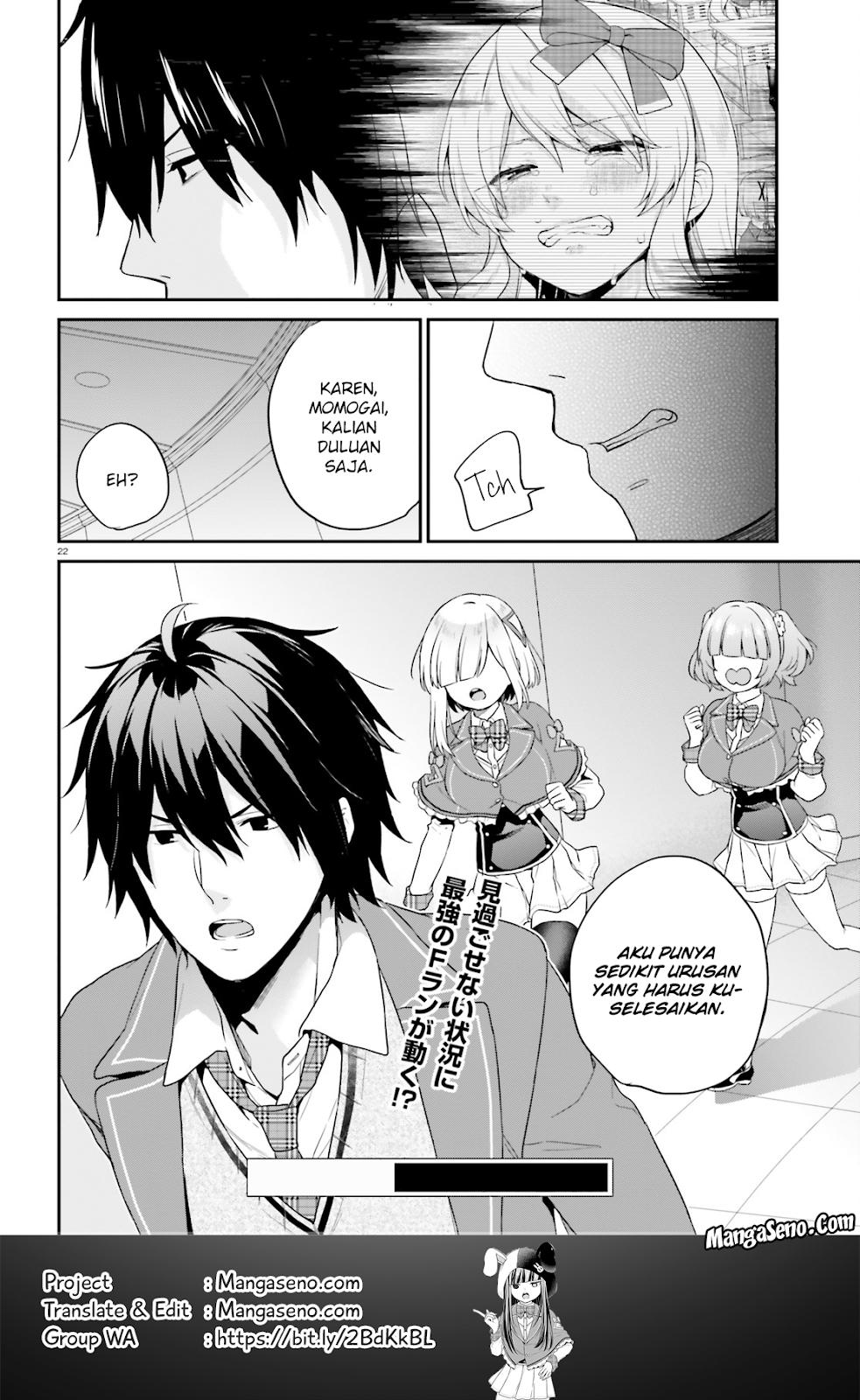 Jishou F-Rank no Oniisama ga Game de Hyouka sareru Gakuen no Chouten ni Kunrin suru Sou desu yo? Chapter 07 Gambar 22