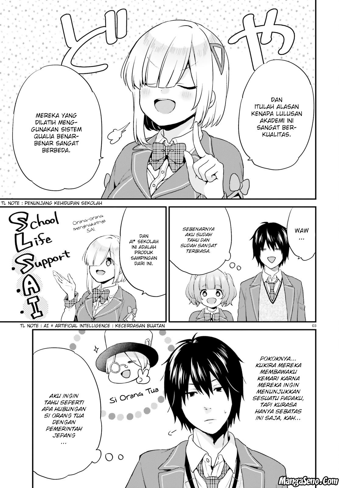 Jishou F-Rank no Oniisama ga Game de Hyouka sareru Gakuen no Chouten ni Kunrin suru Sou desu yo? Chapter 07 Gambar 3