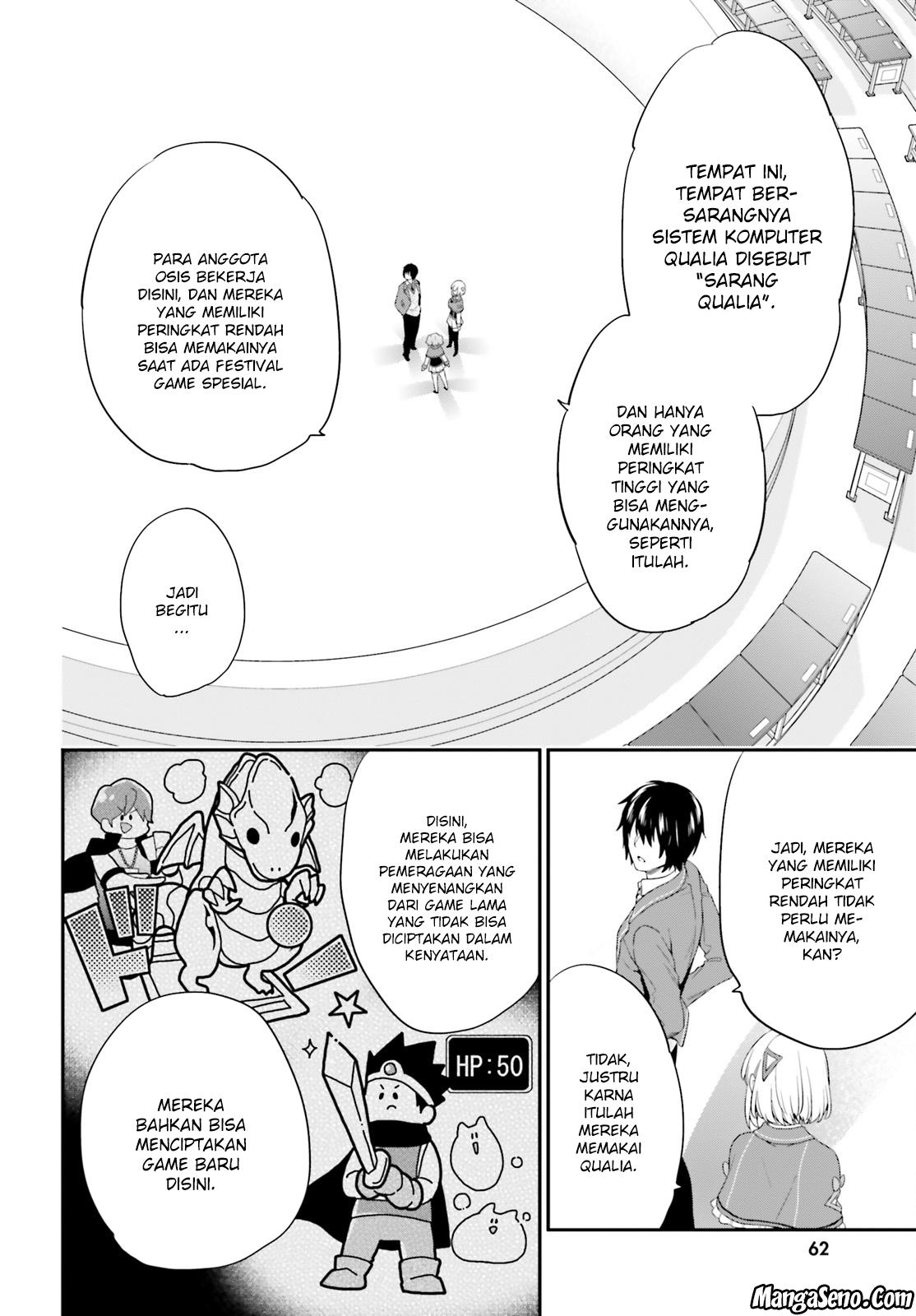 Jishou F-Rank no Oniisama ga Game de Hyouka sareru Gakuen no Chouten ni Kunrin suru Sou desu yo? Chapter 07 Gambar 4