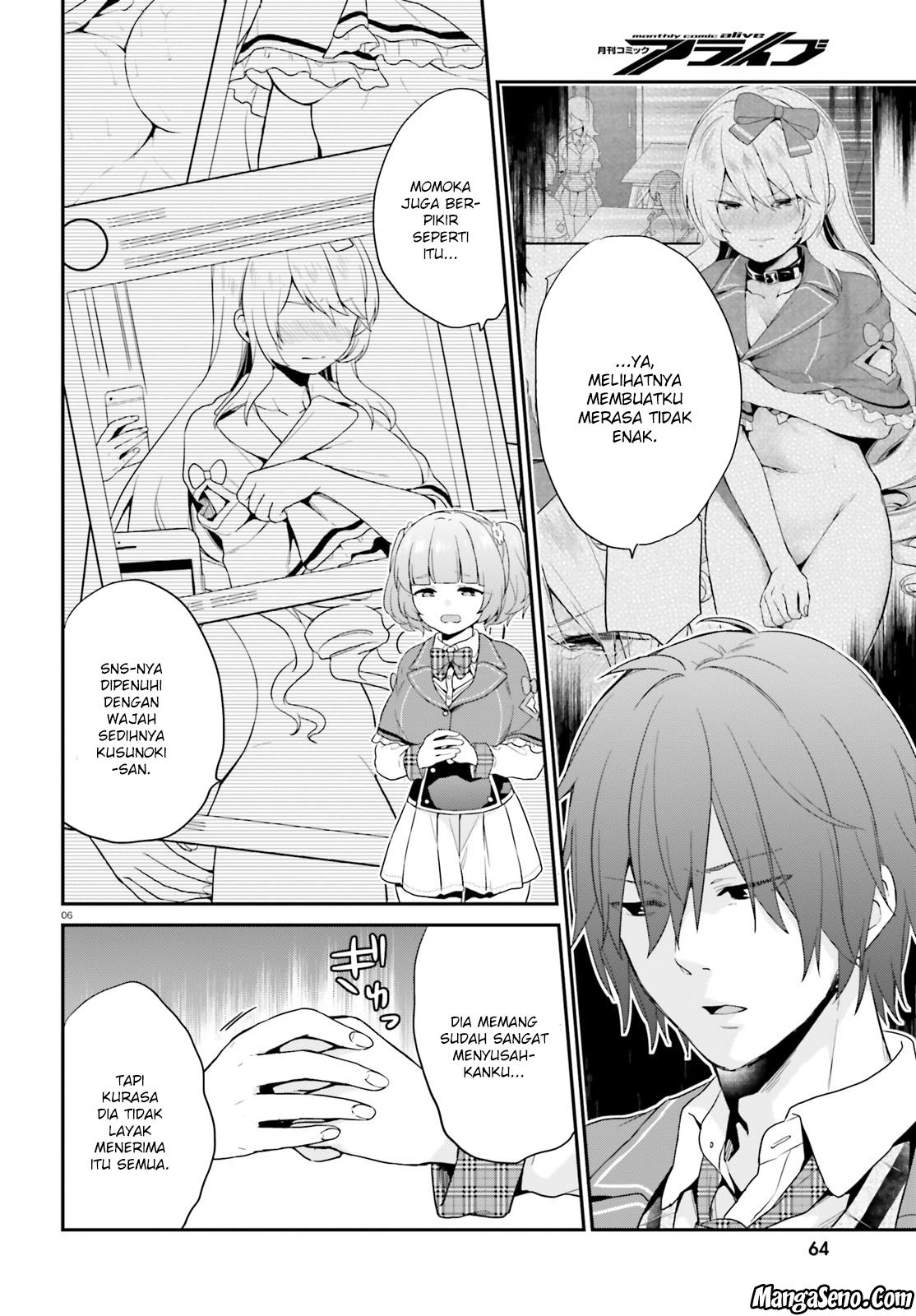 Jishou F-Rank no Oniisama ga Game de Hyouka sareru Gakuen no Chouten ni Kunrin suru Sou desu yo? Chapter 07 Gambar 6