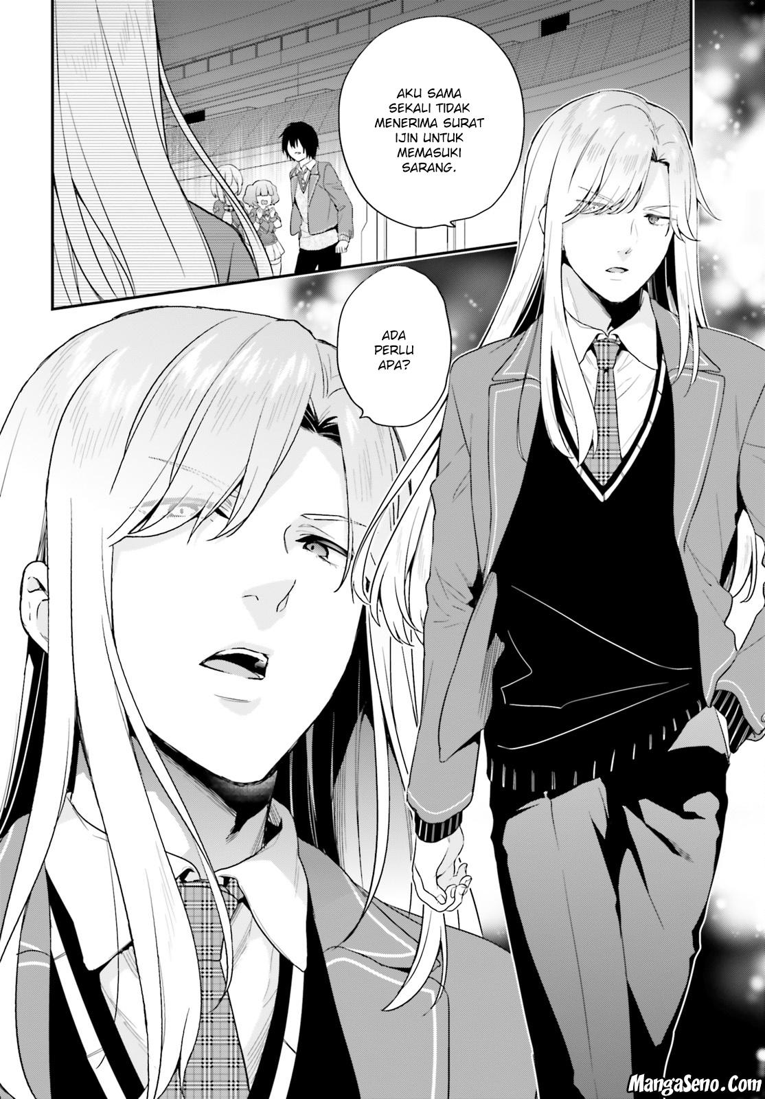 Jishou F-Rank no Oniisama ga Game de Hyouka sareru Gakuen no Chouten ni Kunrin suru Sou desu yo? Chapter 07 Gambar 8