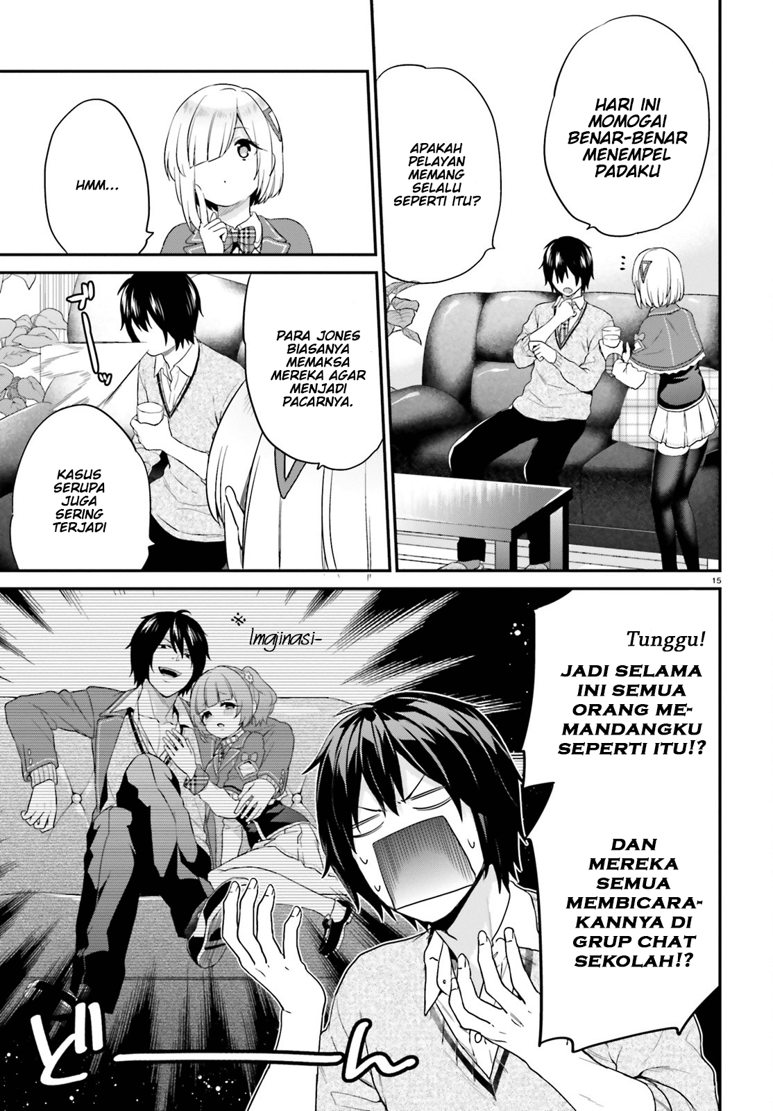 Jishou F-Rank no Oniisama ga Game de Hyouka sareru Gakuen no Chouten ni Kunrin suru Sou desu yo? Chapter 05 Gambar 15