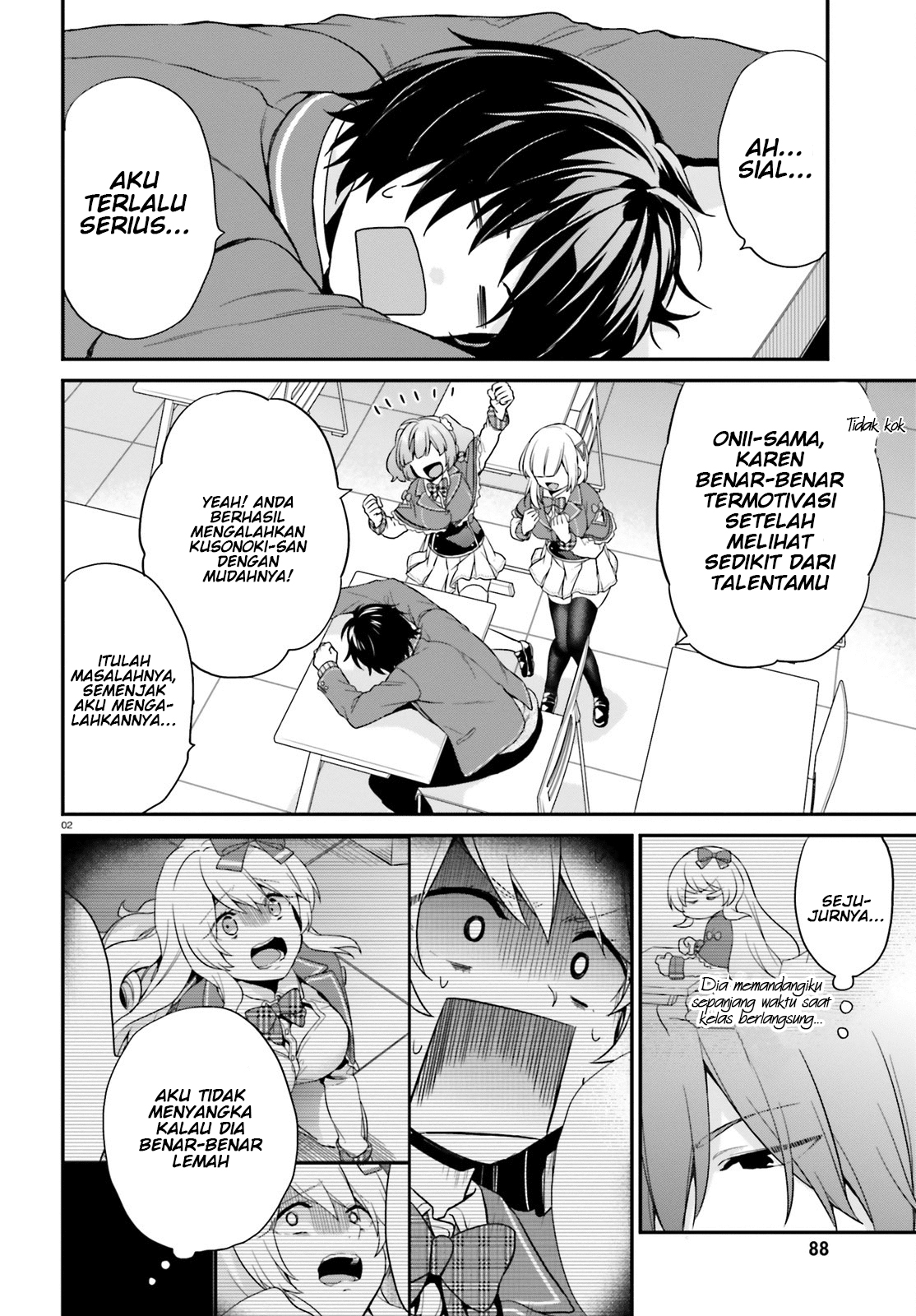 Baca  Jishou F-Rank no Oniisama ga Game de Hyouka sareru Gakuen no Chouten ni Kunrin suru Sou desu yo? Chapter 05 Gambar 2