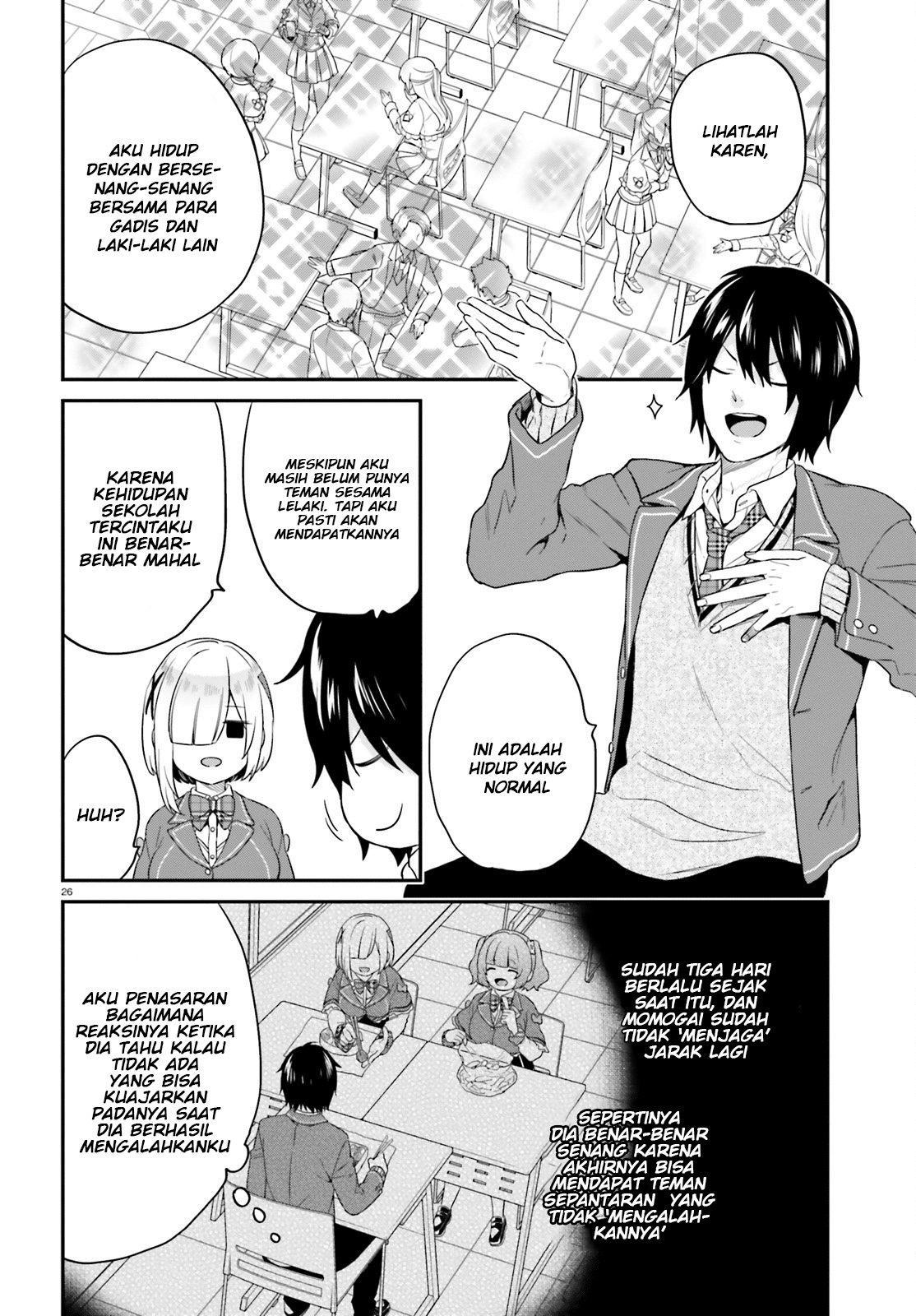 Jishou F-Rank no Oniisama ga Game de Hyouka sareru Gakuen no Chouten ni Kunrin suru Sou desu yo? Chapter 05 Gambar 26