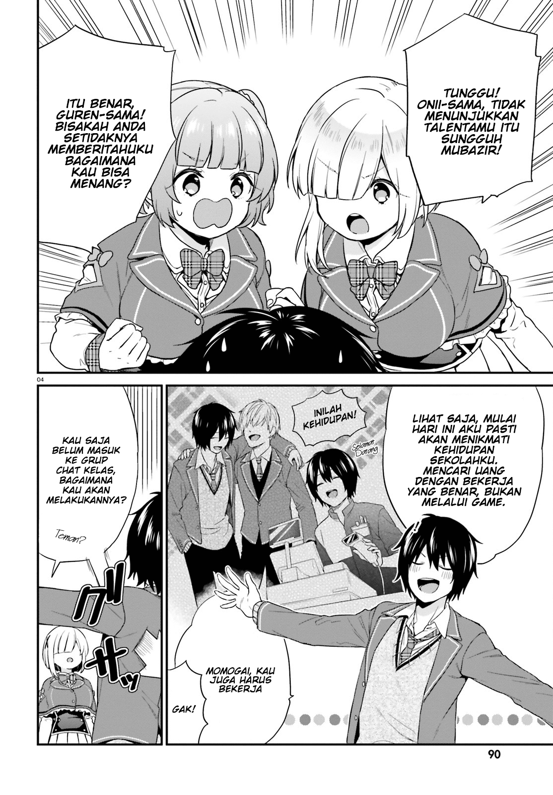 Jishou F-Rank no Oniisama ga Game de Hyouka sareru Gakuen no Chouten ni Kunrin suru Sou desu yo? Chapter 05 Gambar 4