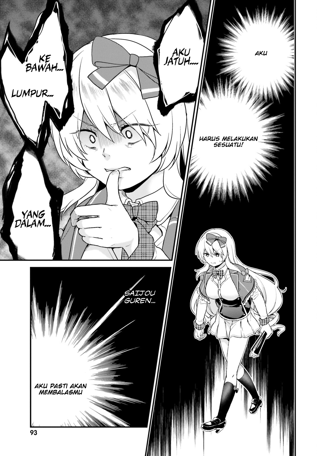 Jishou F-Rank no Oniisama ga Game de Hyouka sareru Gakuen no Chouten ni Kunrin suru Sou desu yo? Chapter 05 Gambar 7