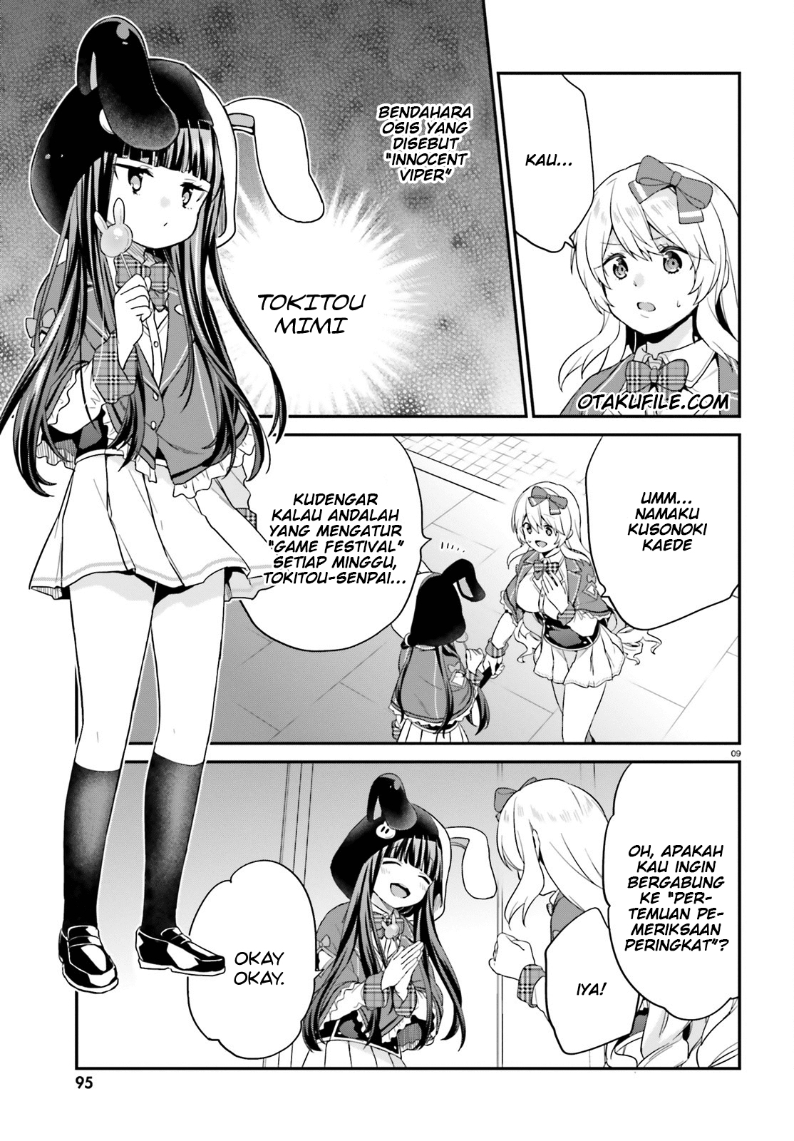 Jishou F-Rank no Oniisama ga Game de Hyouka sareru Gakuen no Chouten ni Kunrin suru Sou desu yo? Chapter 05 Gambar 9