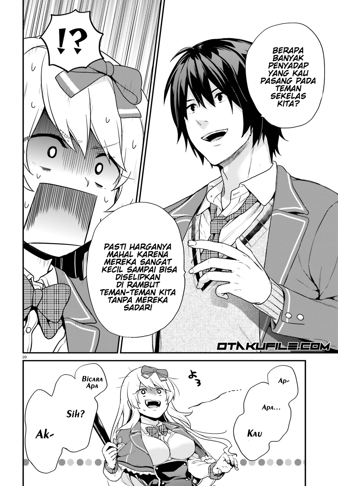 Jishou F-Rank no Oniisama ga Game de Hyouka sareru Gakuen no Chouten ni Kunrin suru Sou desu yo? Chapter 04 Gambar 19