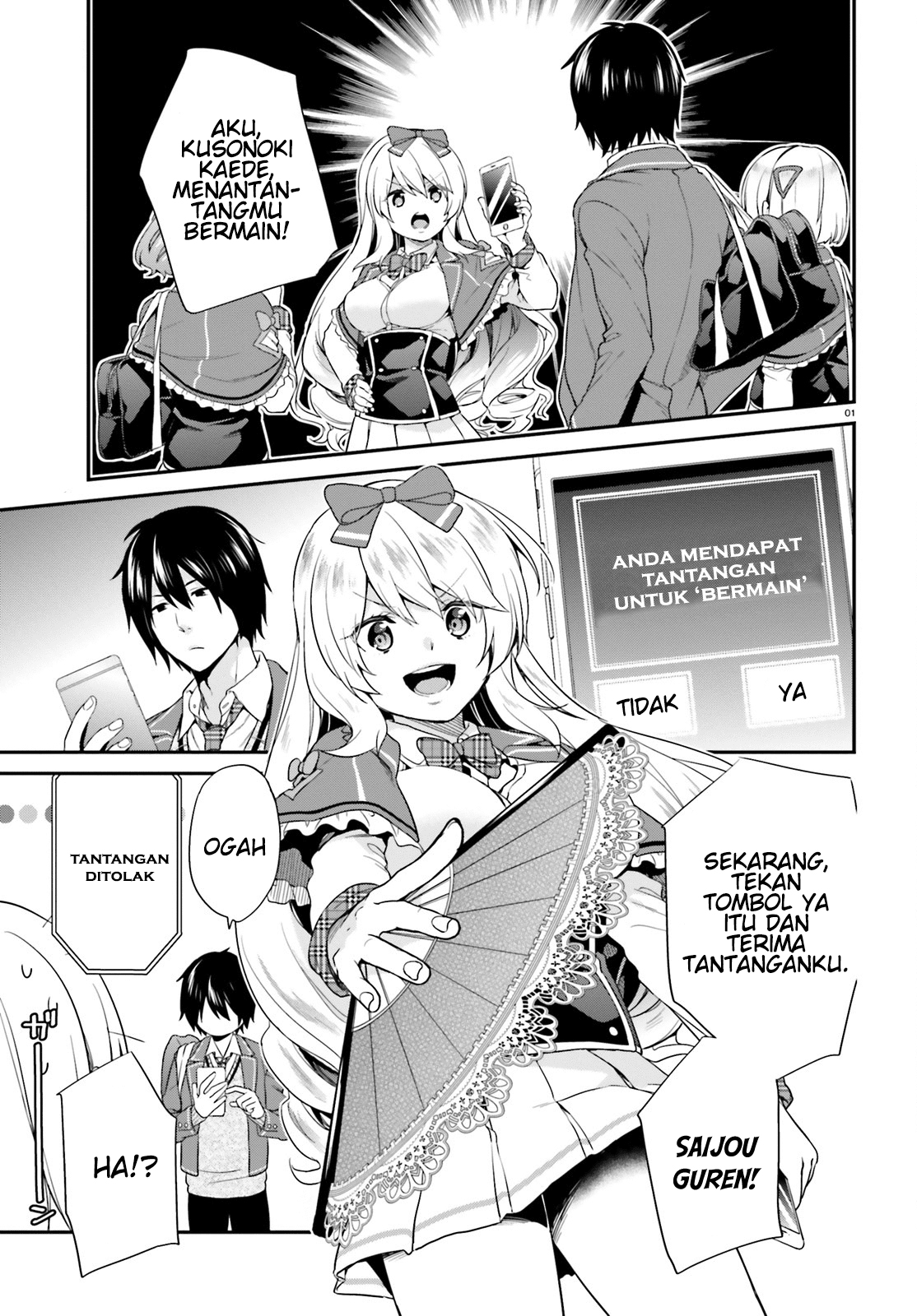 Baca  Jishou F-Rank no Oniisama ga Game de Hyouka sareru Gakuen no Chouten ni Kunrin suru Sou desu yo? Chapter 04 Gambar 2