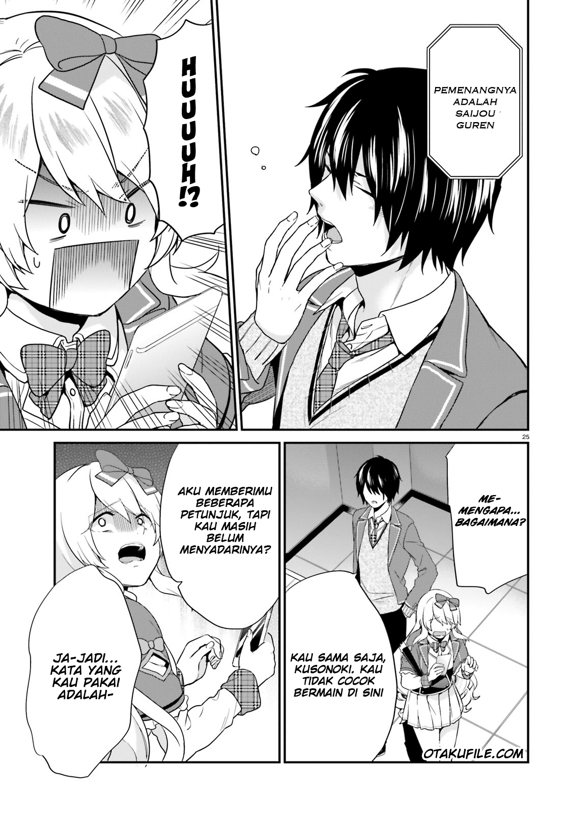 Jishou F-Rank no Oniisama ga Game de Hyouka sareru Gakuen no Chouten ni Kunrin suru Sou desu yo? Chapter 04 Gambar 24