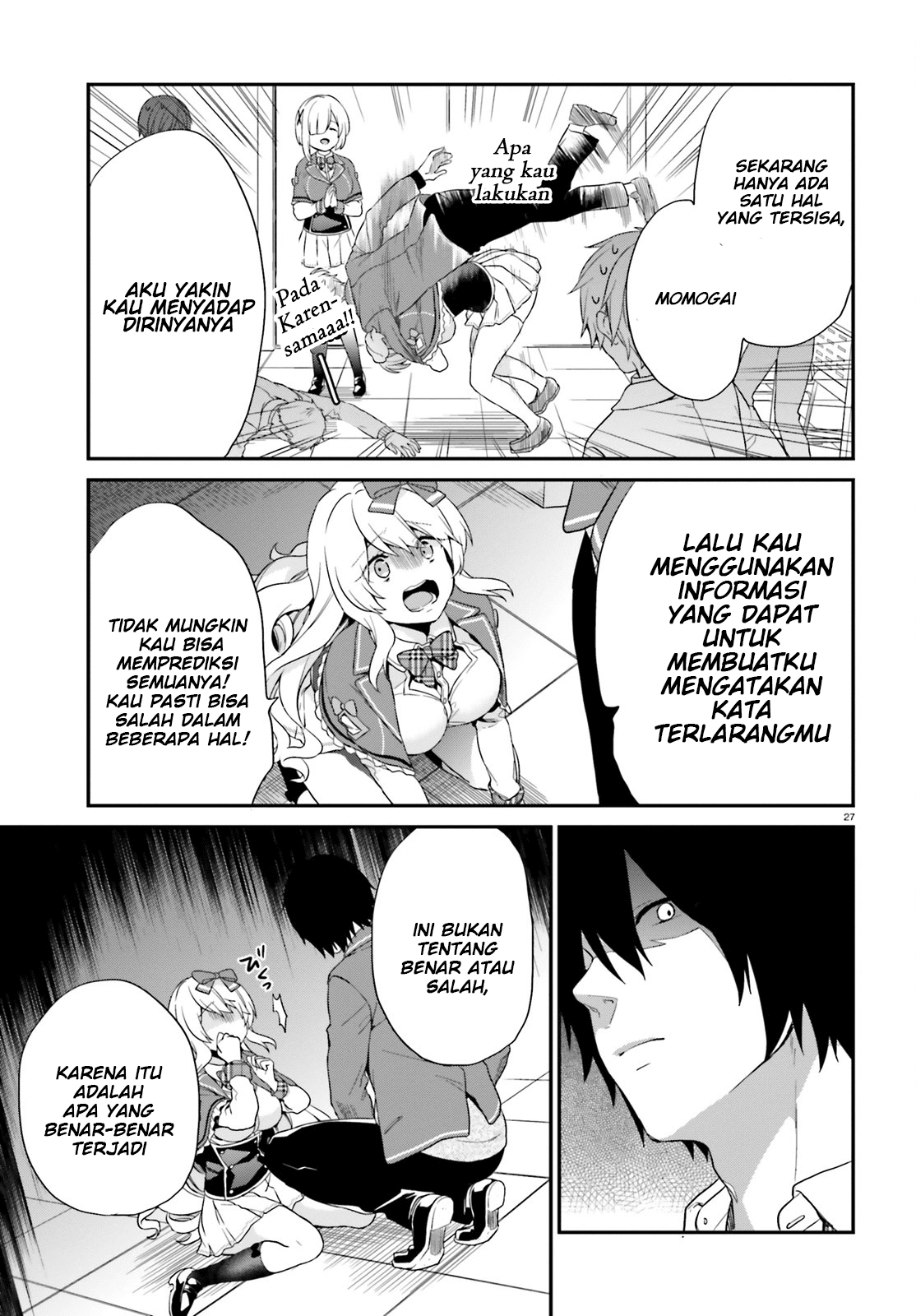 Jishou F-Rank no Oniisama ga Game de Hyouka sareru Gakuen no Chouten ni Kunrin suru Sou desu yo? Chapter 04 Gambar 26