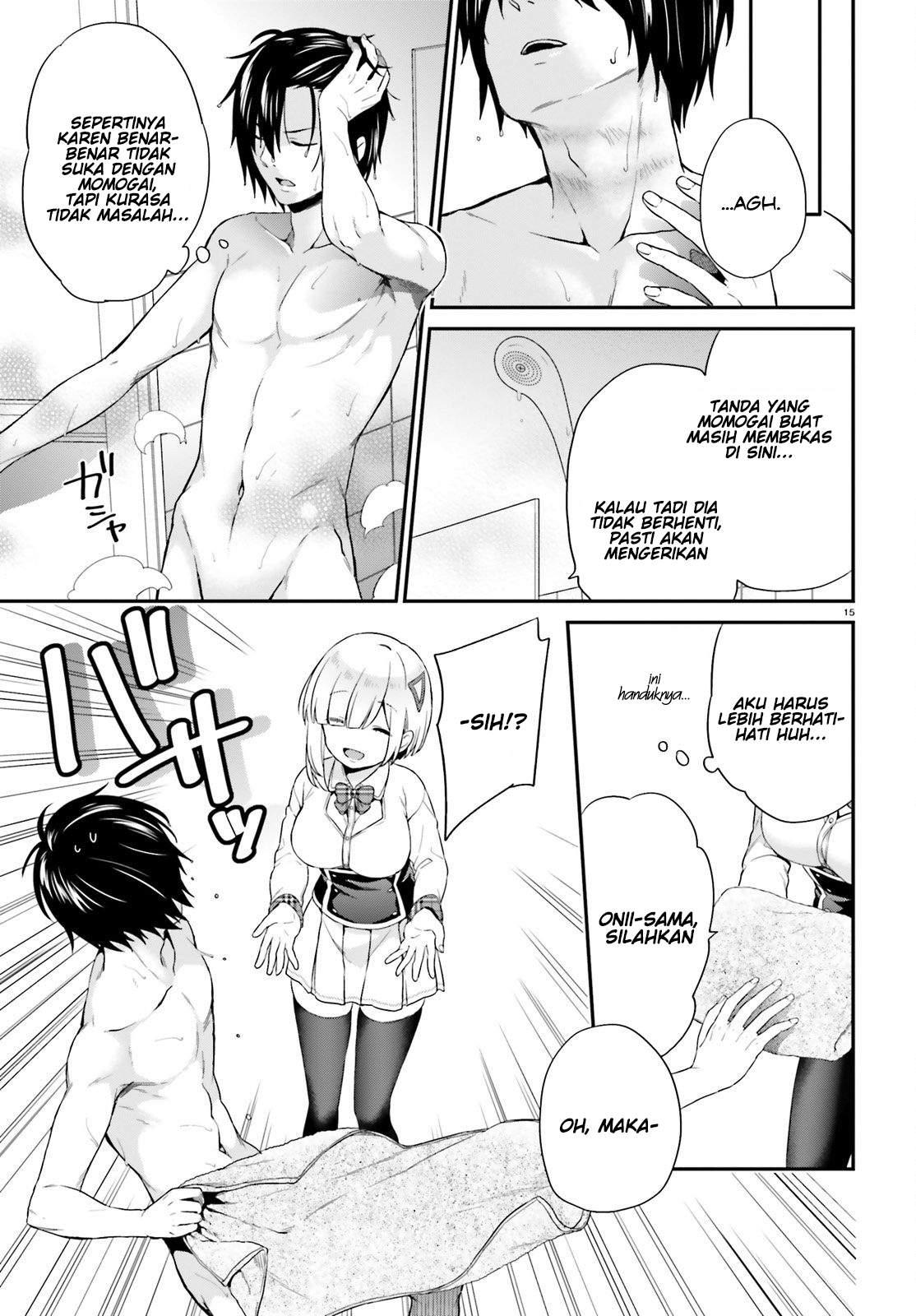 Jishou F-Rank no Oniisama ga Game de Hyouka sareru Gakuen no Chouten ni Kunrin suru Sou desu yo? Chapter 03 Gambar 14