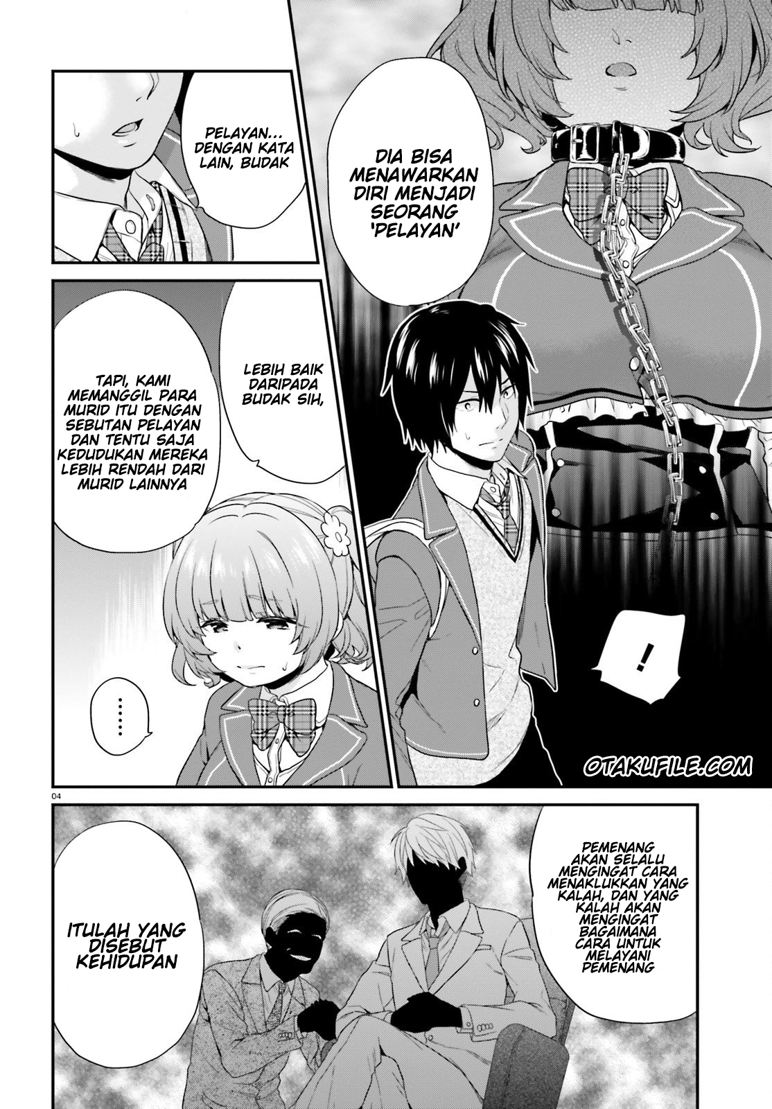 Jishou F-Rank no Oniisama ga Game de Hyouka sareru Gakuen no Chouten ni Kunrin suru Sou desu yo? Chapter 03 Gambar 3