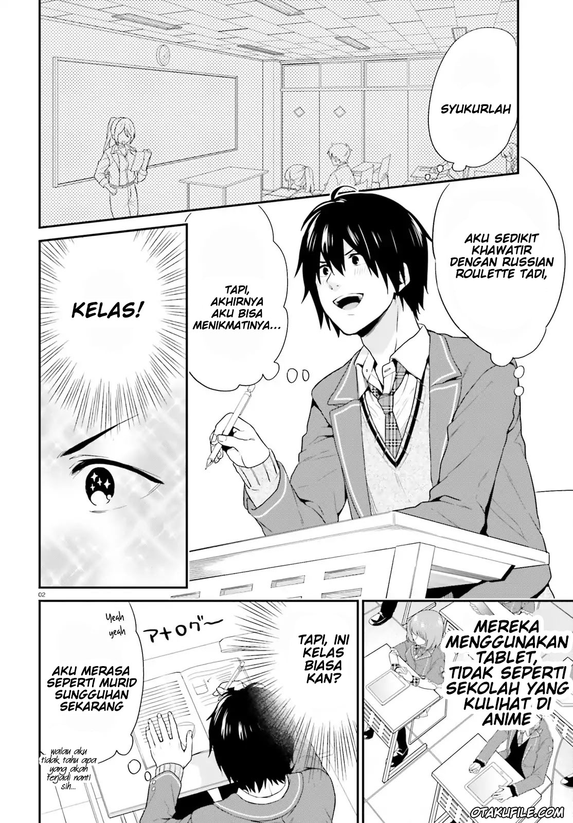 Baca Komik Jishou F-Rank no Oniisama ga Game de Hyouka sareru Gakuen no Chouten ni Kunrin suru Sou desu yo? Chapter 02 Gambar 1