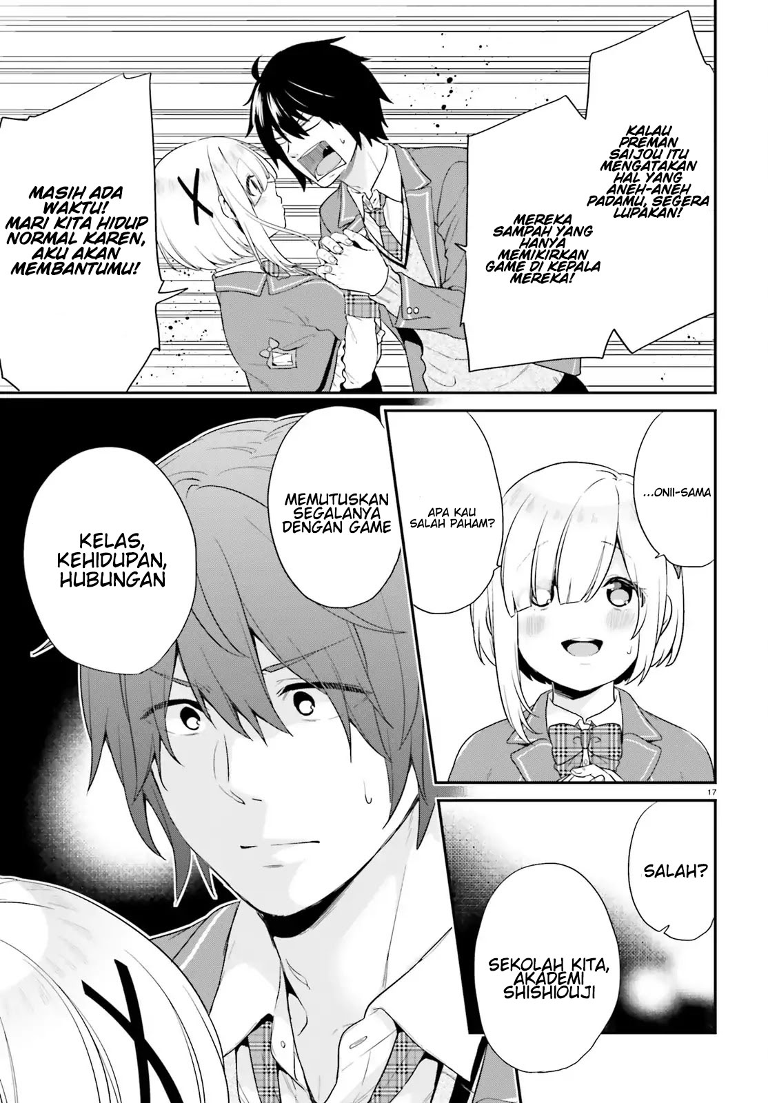 Jishou F-Rank no Oniisama ga Game de Hyouka sareru Gakuen no Chouten ni Kunrin suru Sou desu yo? Chapter 01 Gambar 16