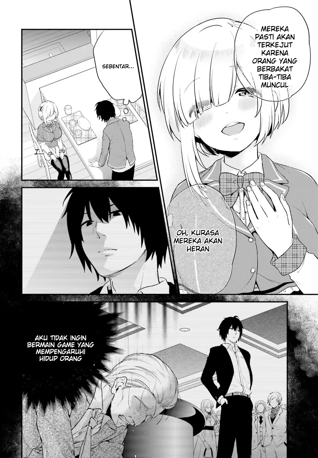 Jishou F-Rank no Oniisama ga Game de Hyouka sareru Gakuen no Chouten ni Kunrin suru Sou desu yo? Chapter 01 Gambar 17