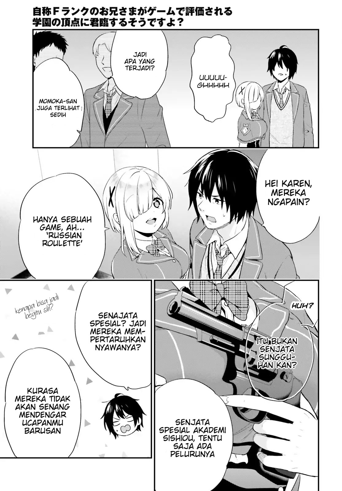 Jishou F-Rank no Oniisama ga Game de Hyouka sareru Gakuen no Chouten ni Kunrin suru Sou desu yo? Chapter 01 Gambar 22