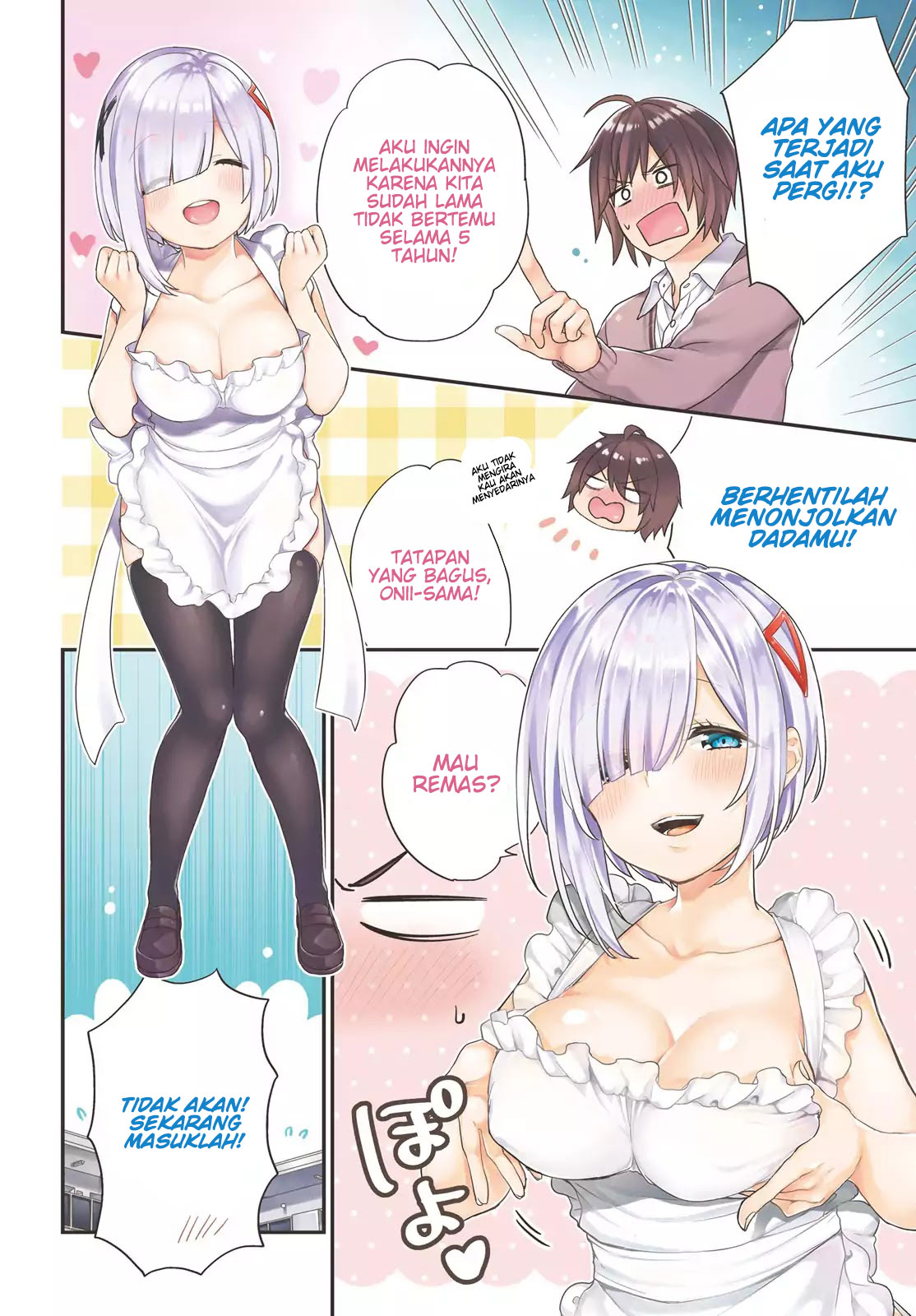 Jishou F-Rank no Oniisama ga Game de Hyouka sareru Gakuen no Chouten ni Kunrin suru Sou desu yo? Chapter 01 Gambar 3