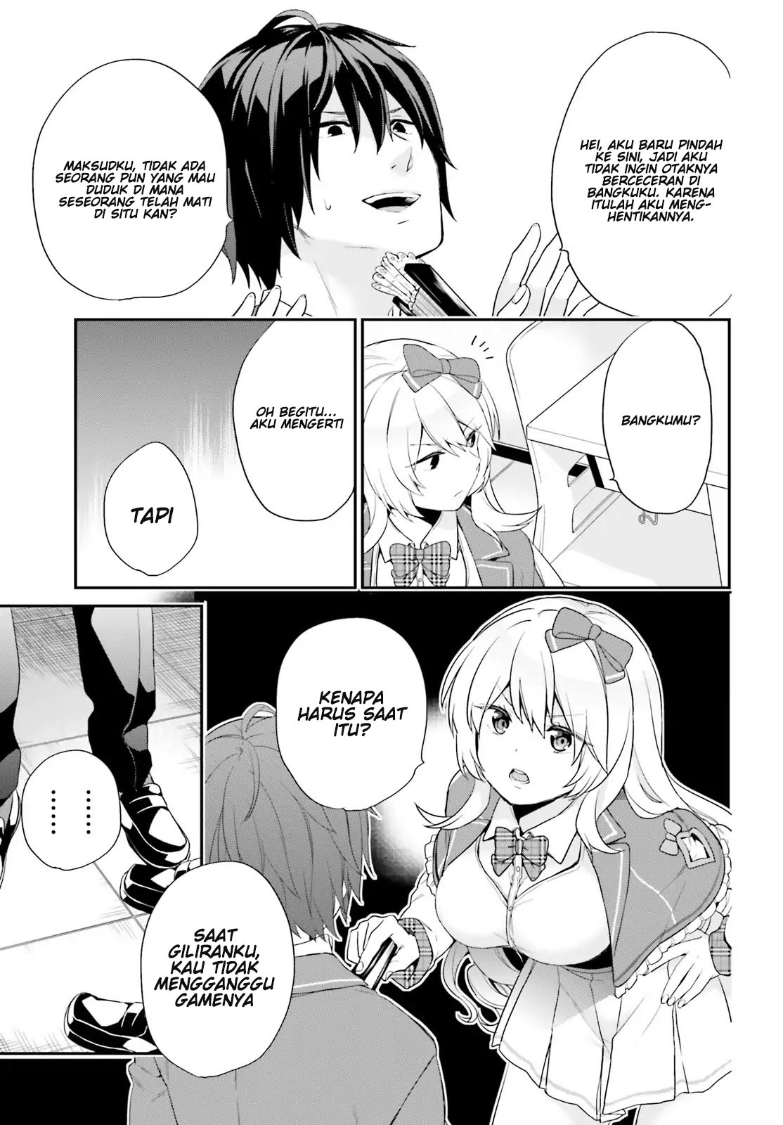 Jishou F-Rank no Oniisama ga Game de Hyouka sareru Gakuen no Chouten ni Kunrin suru Sou desu yo? Chapter 01 Gambar 36