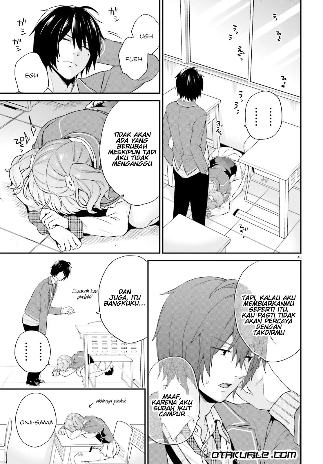 Jishou F-Rank no Oniisama ga Game de Hyouka sareru Gakuen no Chouten ni Kunrin suru Sou desu yo? Chapter 01 Gambar 42