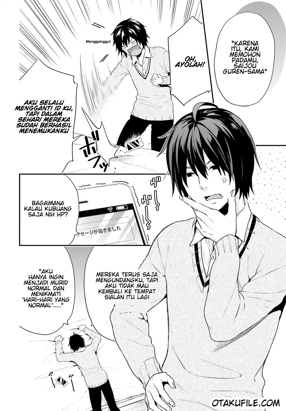 Jishou F-Rank no Oniisama ga Game de Hyouka sareru Gakuen no Chouten ni Kunrin suru Sou desu yo? Chapter 01 Gambar 5