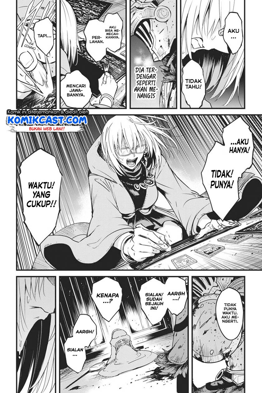 Goblin Slayer Gaiden: Year One Chapter 41 Gambar 11