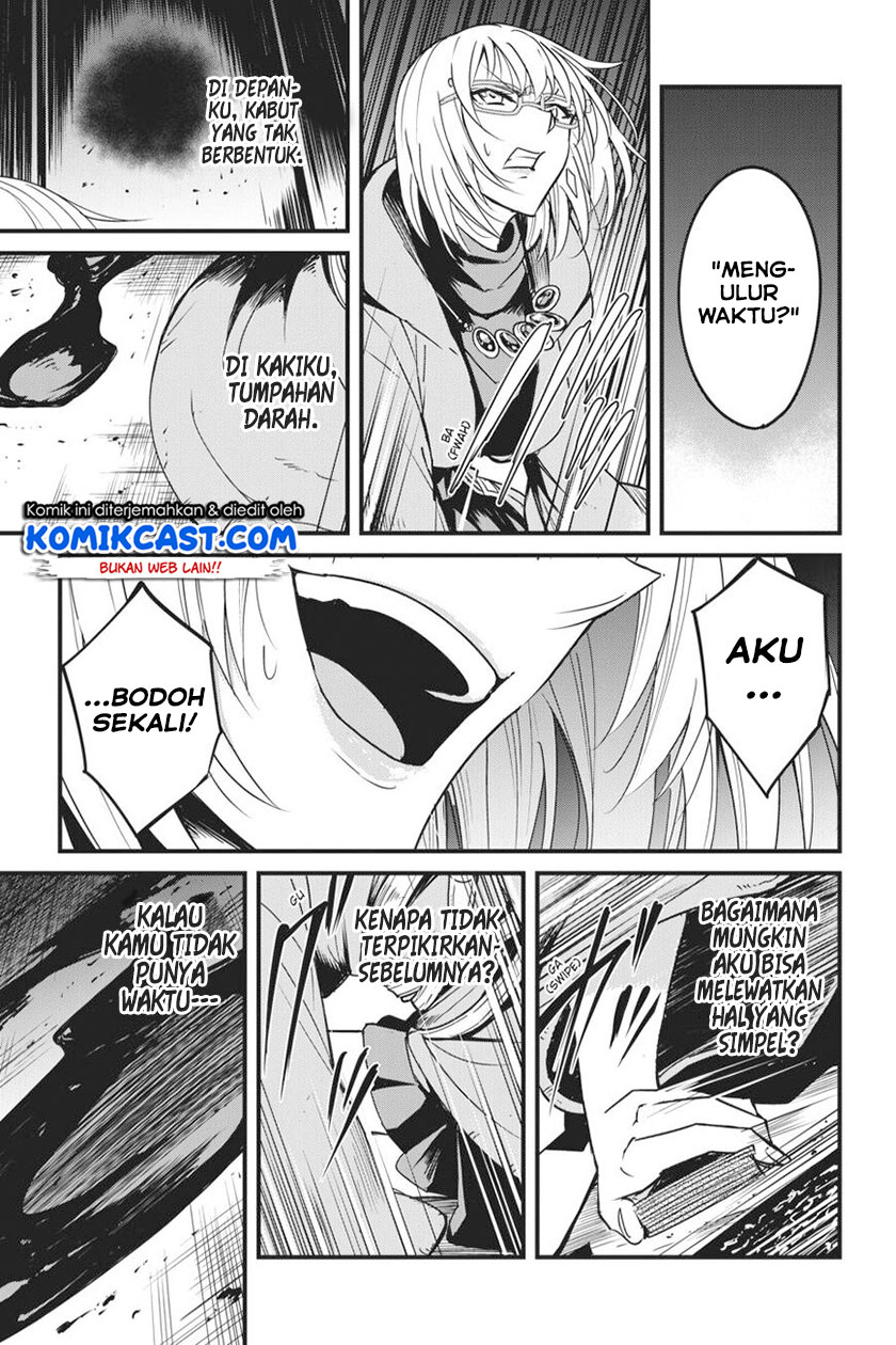 Goblin Slayer Gaiden: Year One Chapter 41 Gambar 16