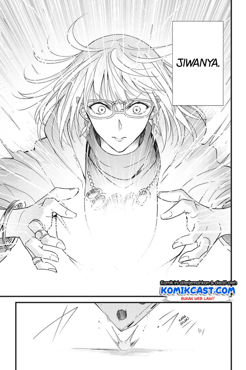 Goblin Slayer Gaiden: Year One Chapter 41 Gambar 19