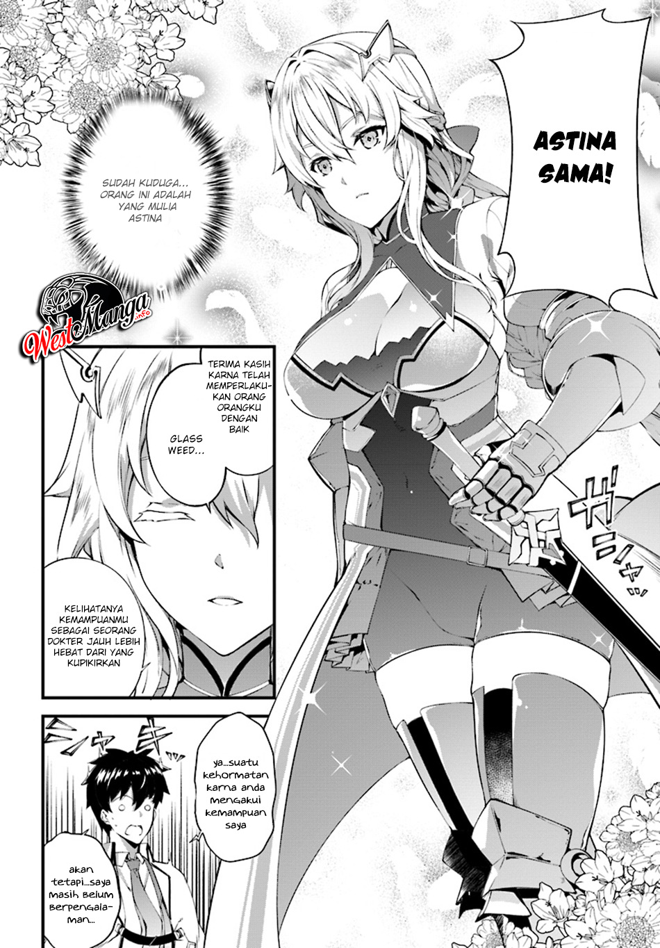 Hagure Seirei Ino Shinsatsu Kiroku ~ Seijo Kishi-dan to Iyashi no Kamiwaza Chapter 04 Gambar 10