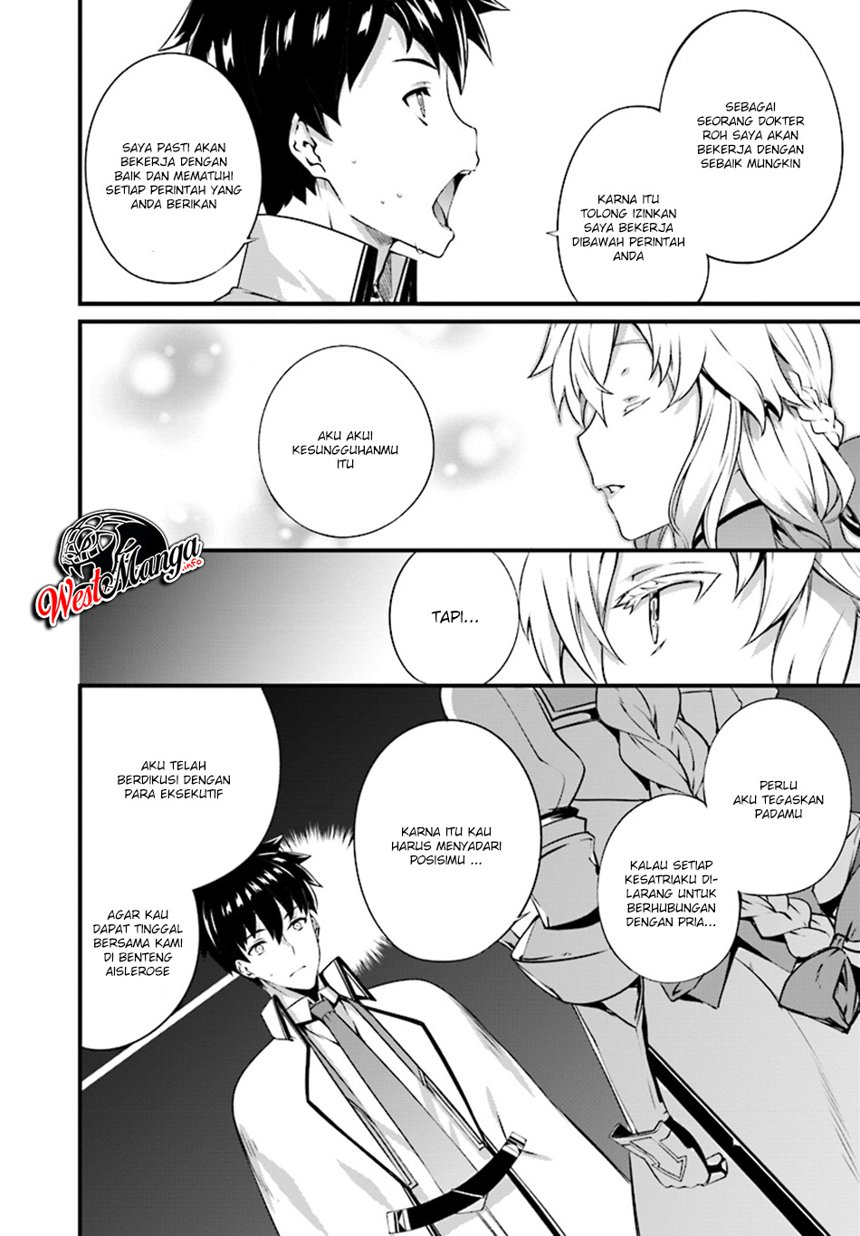 Hagure Seirei Ino Shinsatsu Kiroku ~ Seijo Kishi-dan to Iyashi no Kamiwaza Chapter 04 Gambar 11