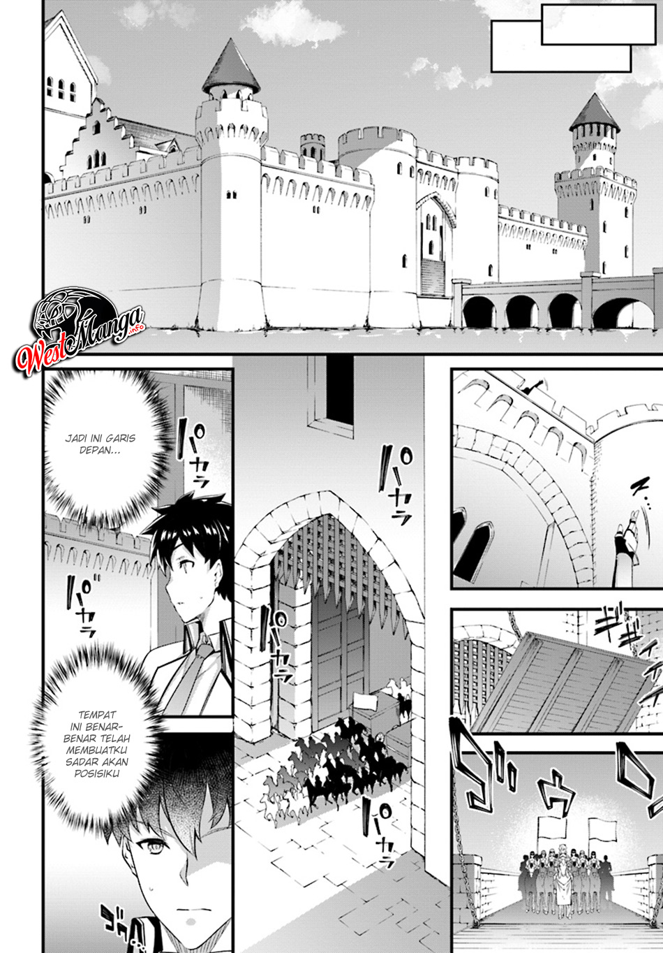 Hagure Seirei Ino Shinsatsu Kiroku ~ Seijo Kishi-dan to Iyashi no Kamiwaza Chapter 04 Gambar 14