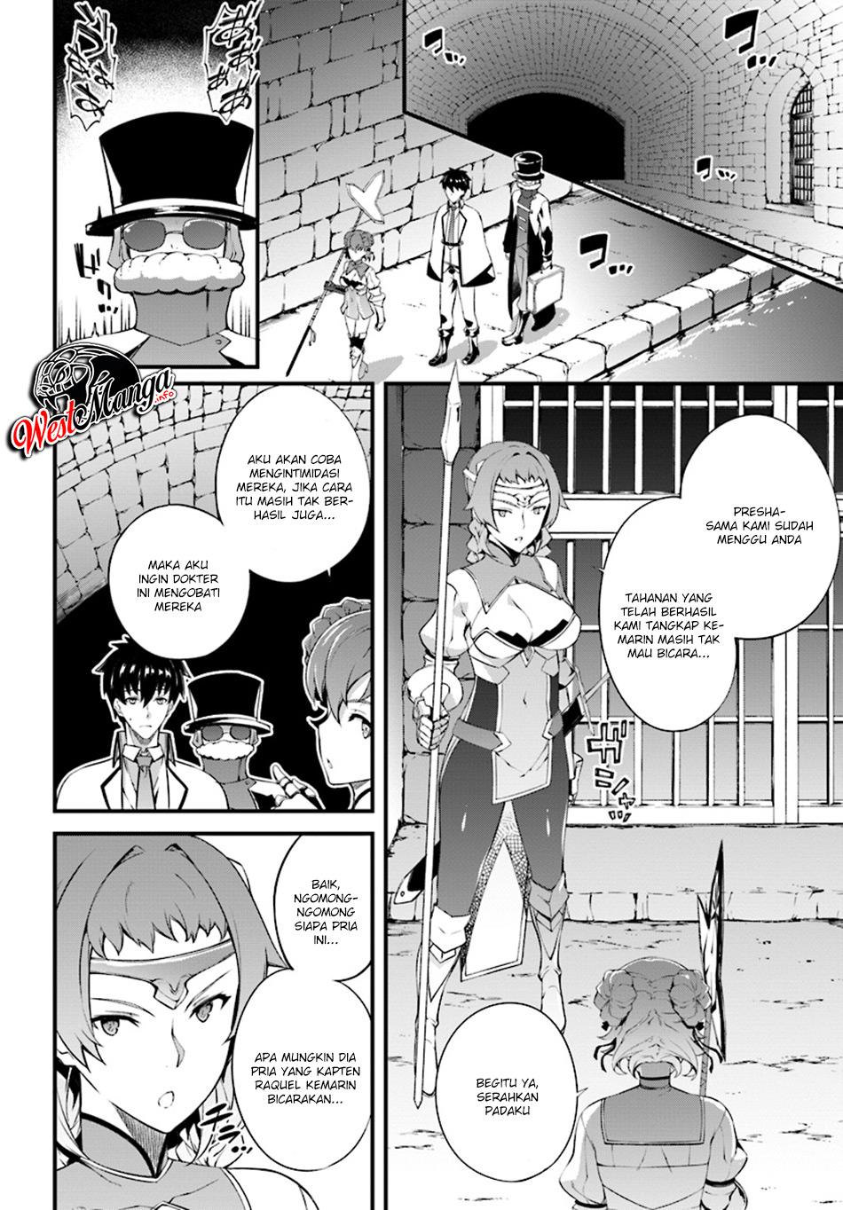 Hagure Seirei Ino Shinsatsu Kiroku ~ Seijo Kishi-dan to Iyashi no Kamiwaza Chapter 04 Gambar 20