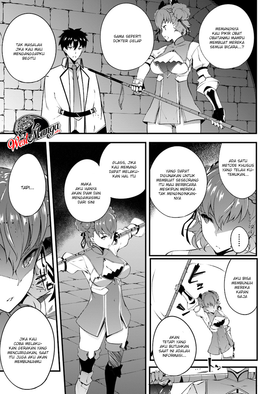 Hagure Seirei Ino Shinsatsu Kiroku ~ Seijo Kishi-dan to Iyashi no Kamiwaza Chapter 04 Gambar 28