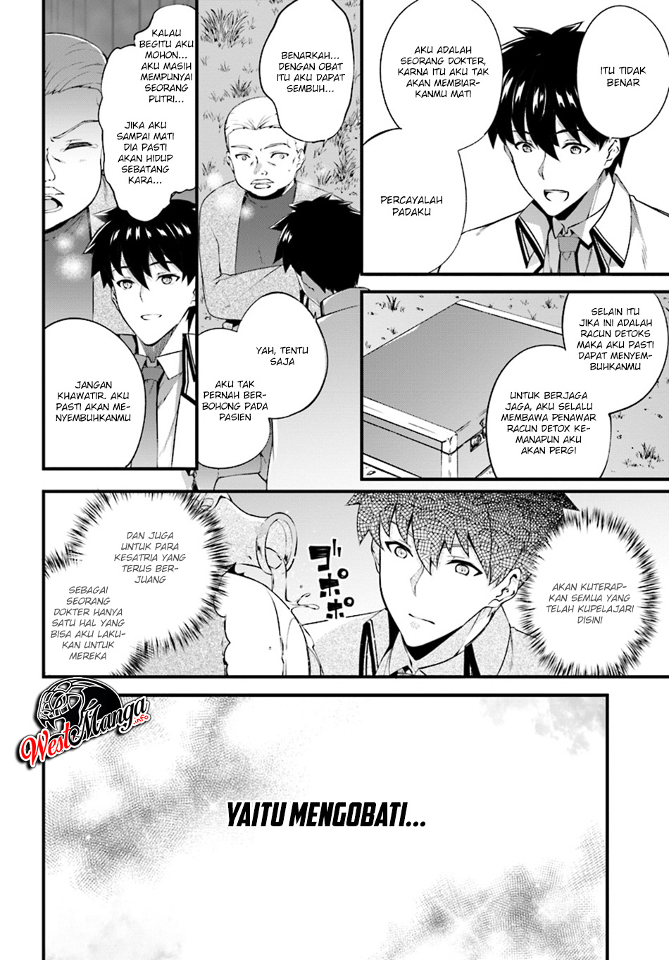Hagure Seirei Ino Shinsatsu Kiroku ~ Seijo Kishi-dan to Iyashi no Kamiwaza Chapter 04 Gambar 4