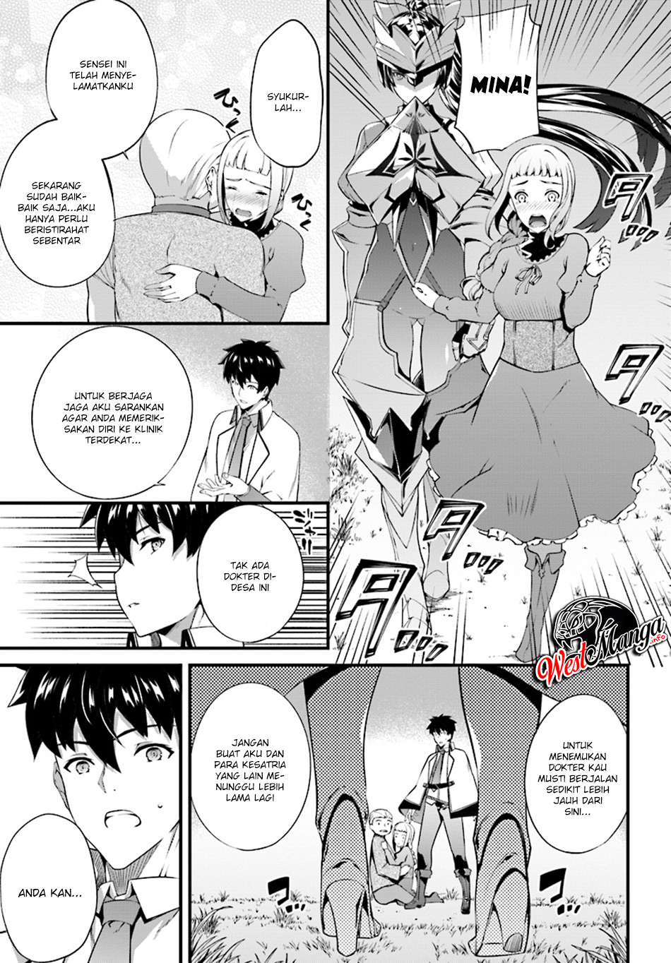 Hagure Seirei Ino Shinsatsu Kiroku ~ Seijo Kishi-dan to Iyashi no Kamiwaza Chapter 04 Gambar 9