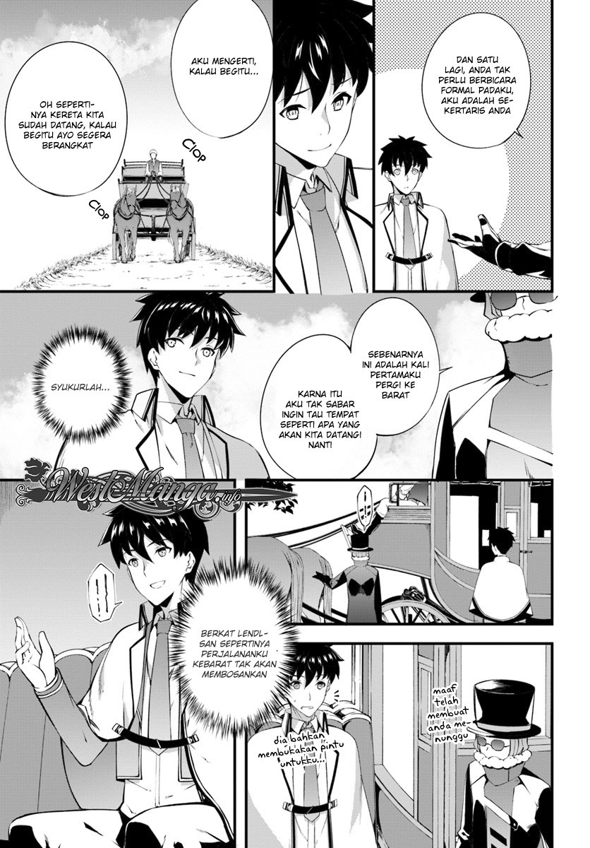 Hagure Seirei Ino Shinsatsu Kiroku ~ Seijo Kishi-dan to Iyashi no Kamiwaza Chapter 03 Gambar 10