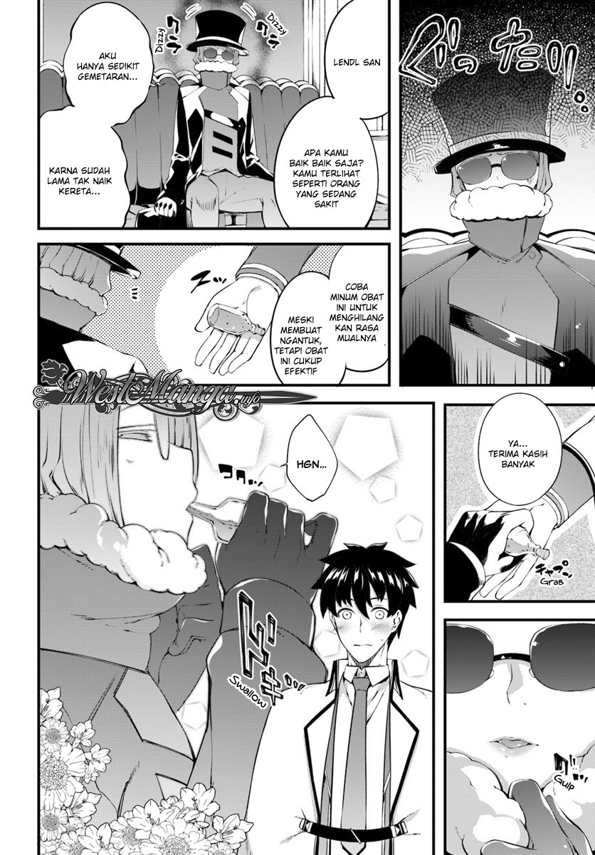 Hagure Seirei Ino Shinsatsu Kiroku ~ Seijo Kishi-dan to Iyashi no Kamiwaza Chapter 03 Gambar 11