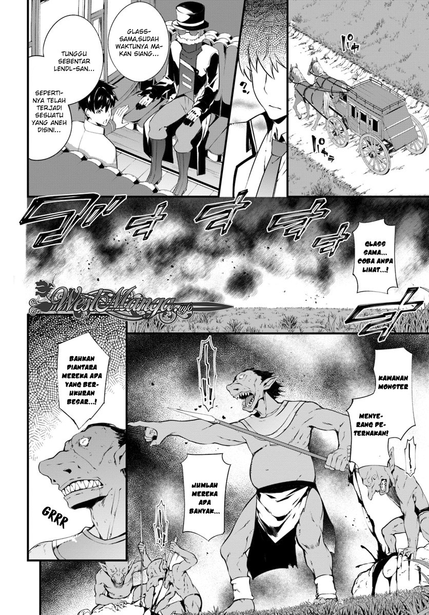 Hagure Seirei Ino Shinsatsu Kiroku ~ Seijo Kishi-dan to Iyashi no Kamiwaza Chapter 03 Gambar 13