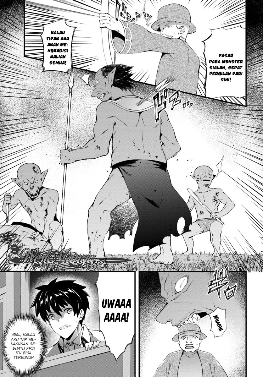 Hagure Seirei Ino Shinsatsu Kiroku ~ Seijo Kishi-dan to Iyashi no Kamiwaza Chapter 03 Gambar 14