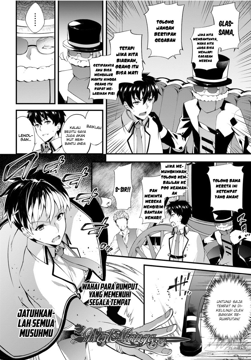 Hagure Seirei Ino Shinsatsu Kiroku ~ Seijo Kishi-dan to Iyashi no Kamiwaza Chapter 03 Gambar 15
