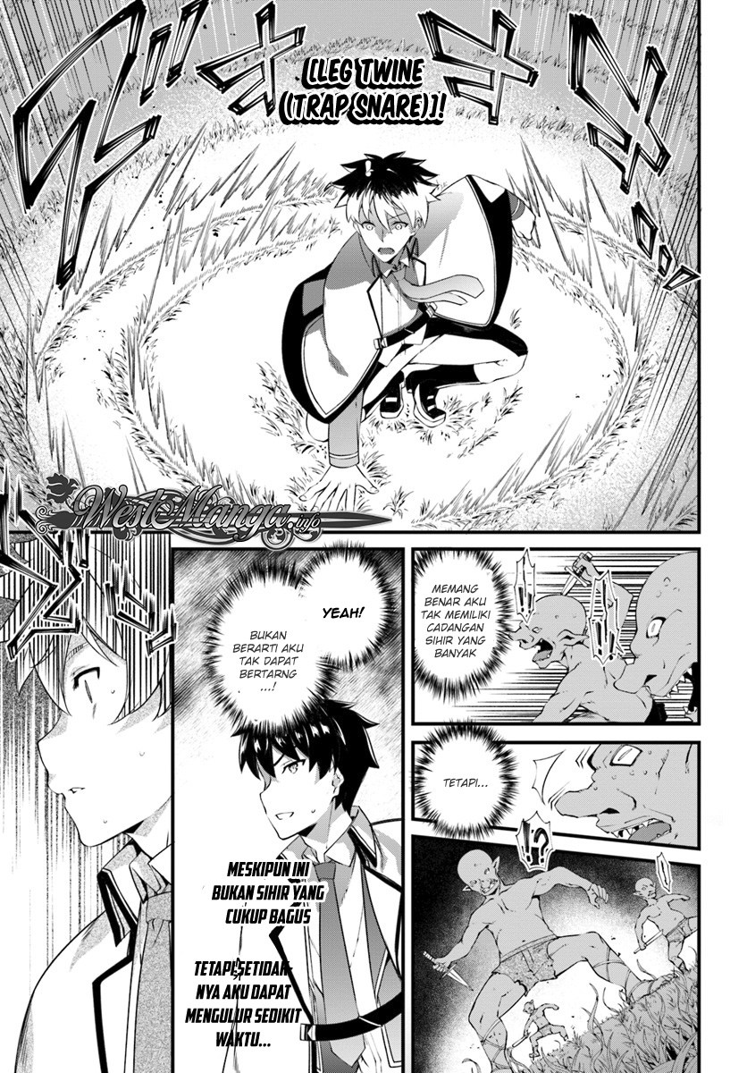 Hagure Seirei Ino Shinsatsu Kiroku ~ Seijo Kishi-dan to Iyashi no Kamiwaza Chapter 03 Gambar 16