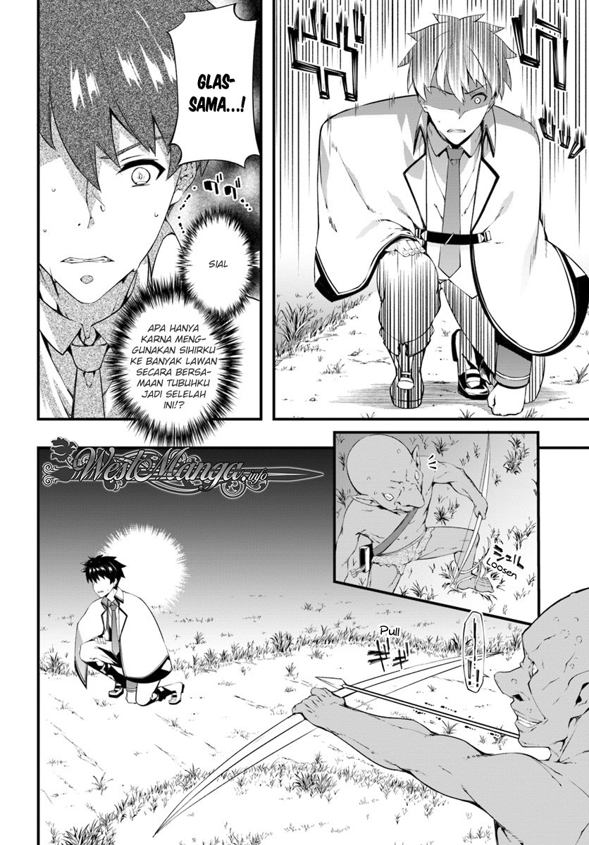 Hagure Seirei Ino Shinsatsu Kiroku ~ Seijo Kishi-dan to Iyashi no Kamiwaza Chapter 03 Gambar 17