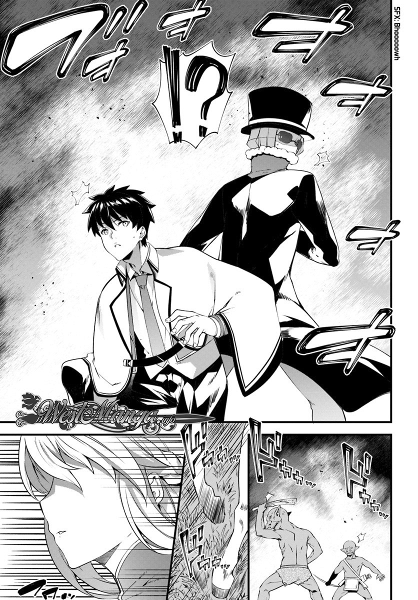 Hagure Seirei Ino Shinsatsu Kiroku ~ Seijo Kishi-dan to Iyashi no Kamiwaza Chapter 03 Gambar 20