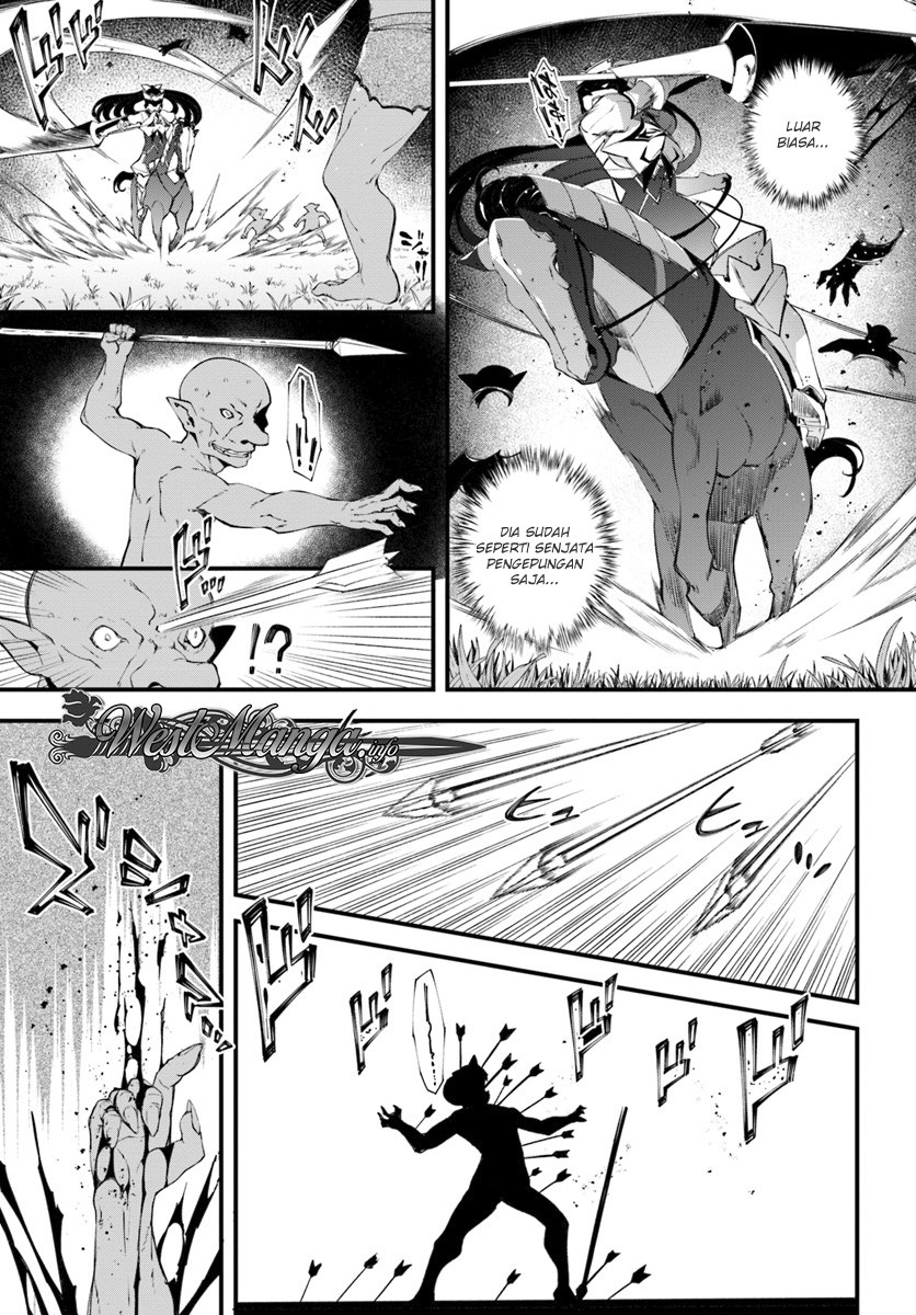 Hagure Seirei Ino Shinsatsu Kiroku ~ Seijo Kishi-dan to Iyashi no Kamiwaza Chapter 03 Gambar 23
