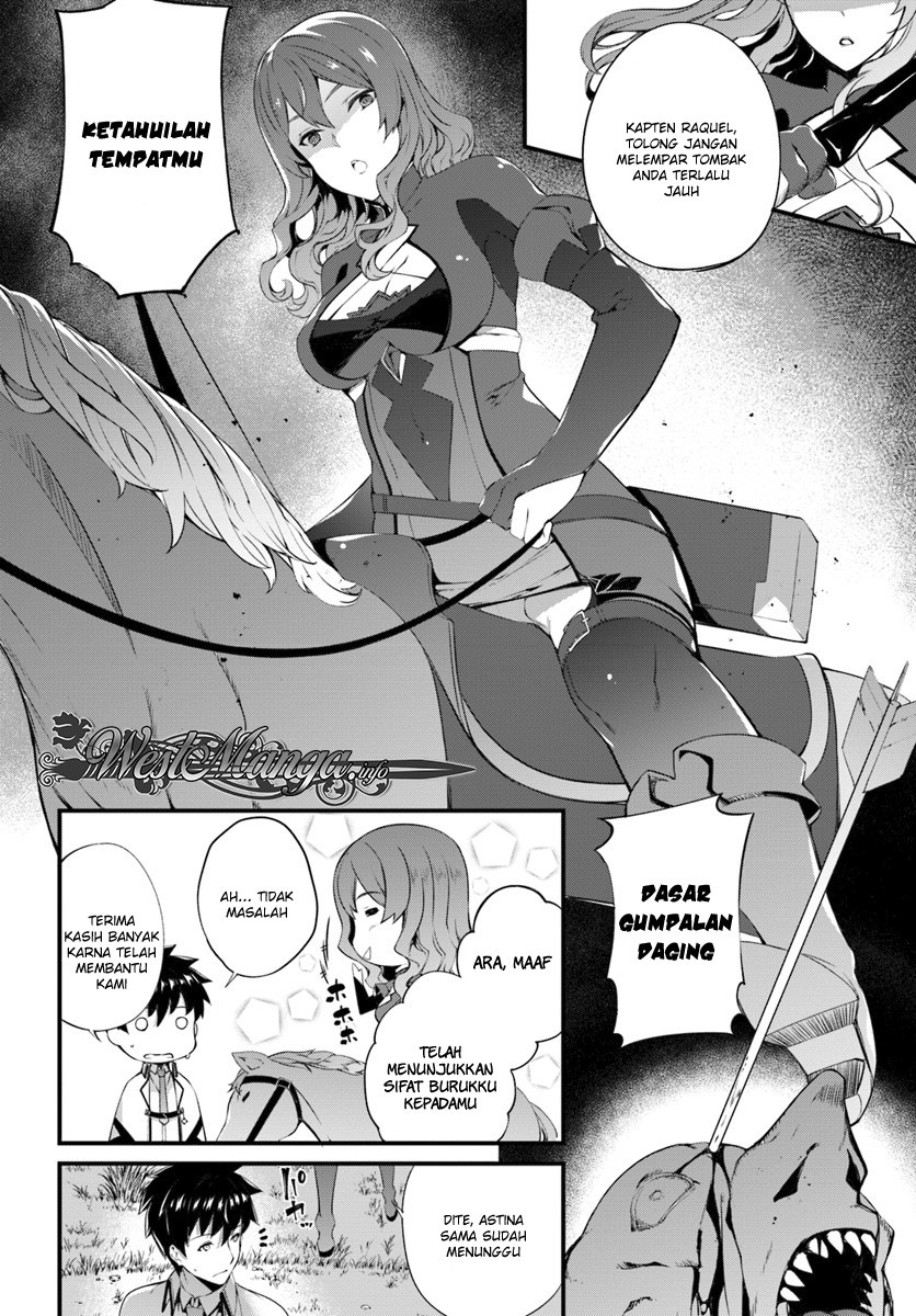 Hagure Seirei Ino Shinsatsu Kiroku ~ Seijo Kishi-dan to Iyashi no Kamiwaza Chapter 03 Gambar 24
