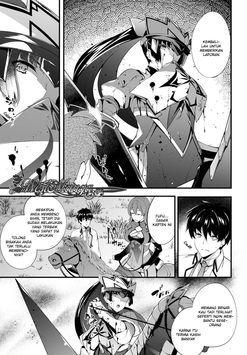 Hagure Seirei Ino Shinsatsu Kiroku ~ Seijo Kishi-dan to Iyashi no Kamiwaza Chapter 03 Gambar 25