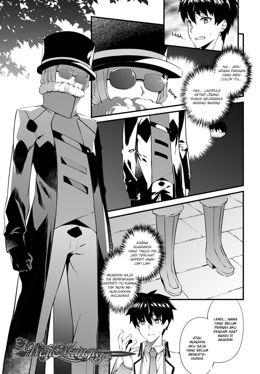 Hagure Seirei Ino Shinsatsu Kiroku ~ Seijo Kishi-dan to Iyashi no Kamiwaza Chapter 03 Gambar 4