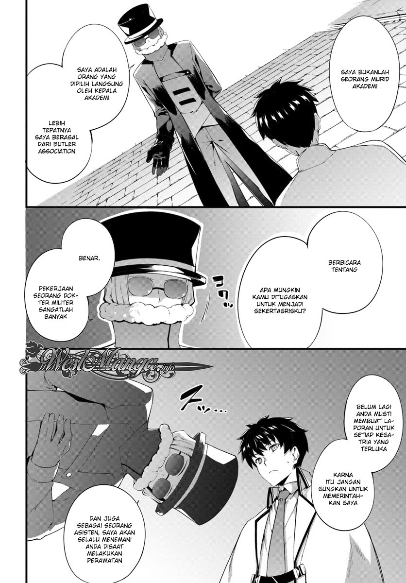 Hagure Seirei Ino Shinsatsu Kiroku ~ Seijo Kishi-dan to Iyashi no Kamiwaza Chapter 03 Gambar 5