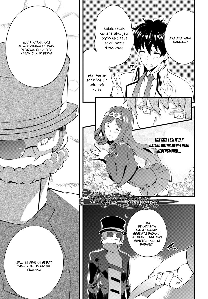 Hagure Seirei Ino Shinsatsu Kiroku ~ Seijo Kishi-dan to Iyashi no Kamiwaza Chapter 03 Gambar 8